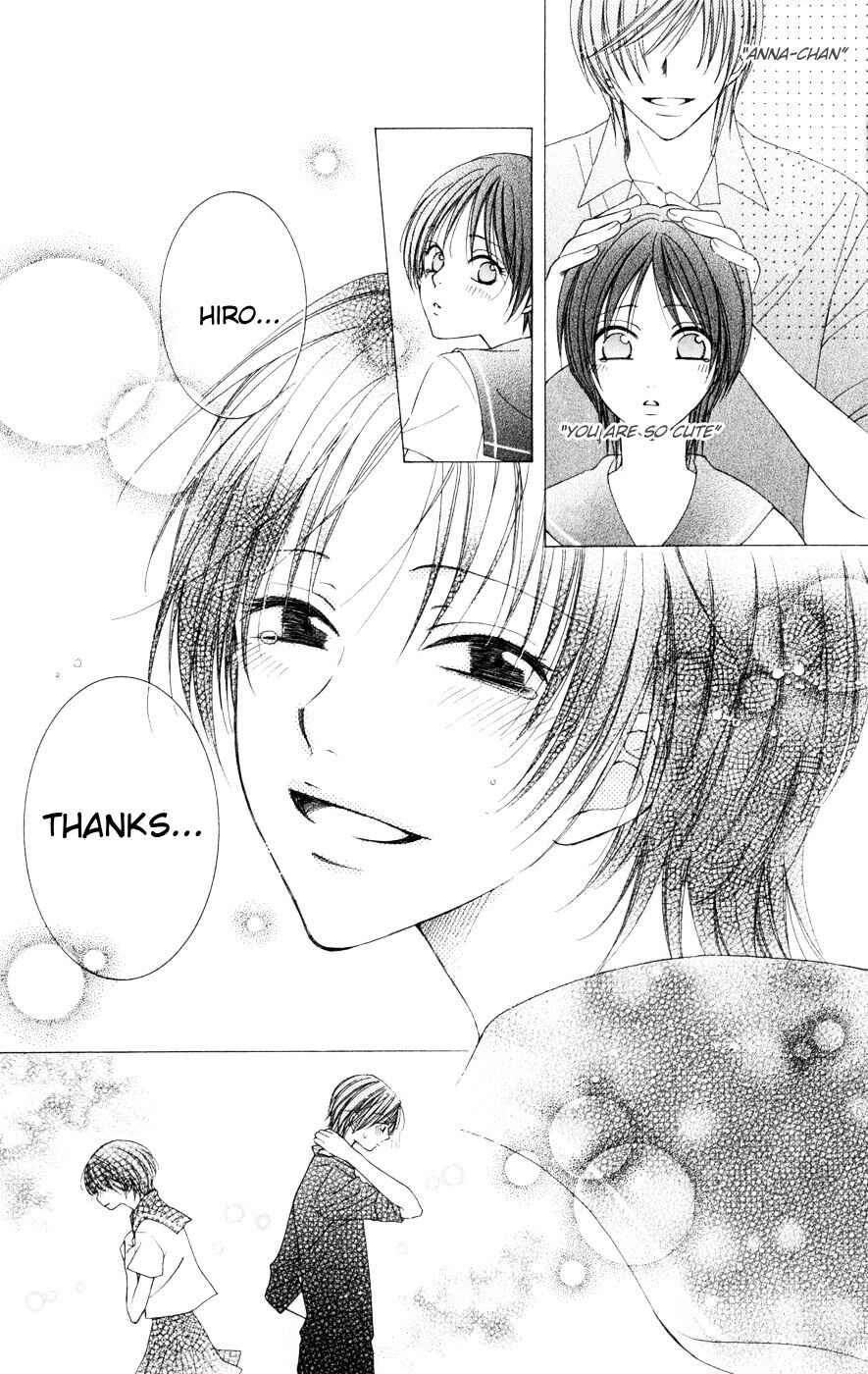 Page 31 Chapter 7.1 Boku wa Kiss de Uso wo Tsuku