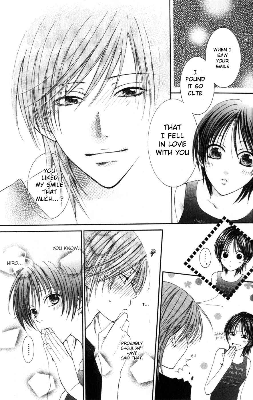 Page 32 Chapter 7.1 Boku wa Kiss de Uso wo Tsuku