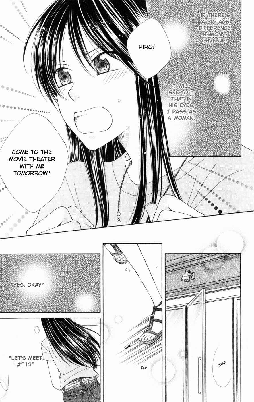Page 9 Chapter 7.1 Boku wa Kiss de Uso wo Tsuku