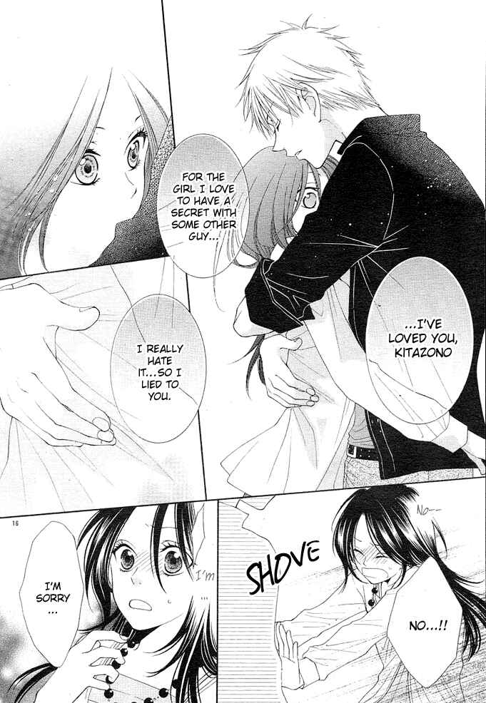 Page 16 Chapter 3 Boku wa Kiss de Uso wo Tsuku