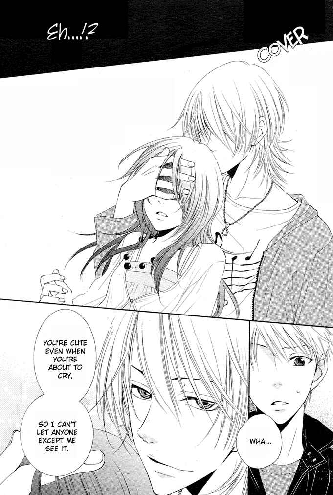 Page 18 Chapter 3 Boku wa Kiss de Uso wo Tsuku