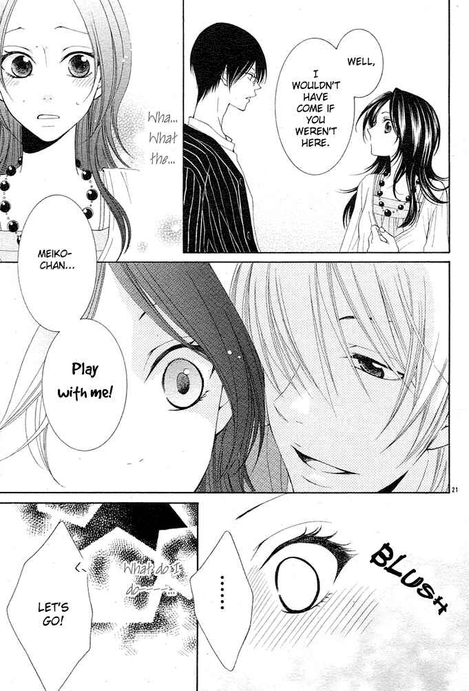 Page 21 Chapter 3 Boku wa Kiss de Uso wo Tsuku