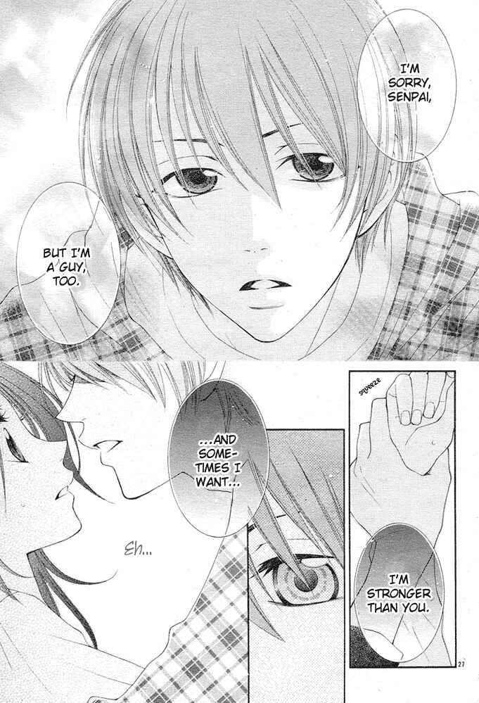 Page 27 Chapter 3 Boku wa Kiss de Uso wo Tsuku