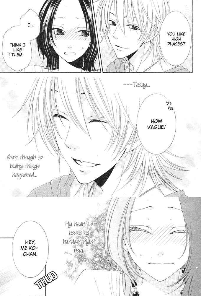 Page 31 Chapter 3 Boku wa Kiss de Uso wo Tsuku