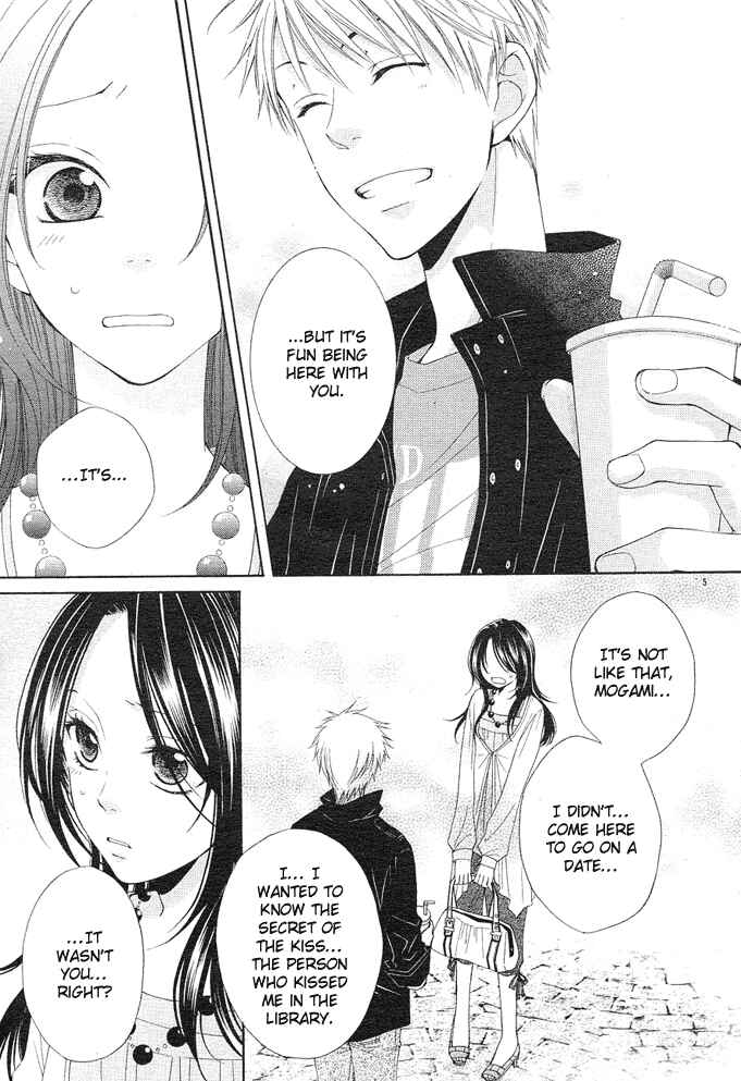 Page 5 Chapter 3 Boku wa Kiss de Uso wo Tsuku