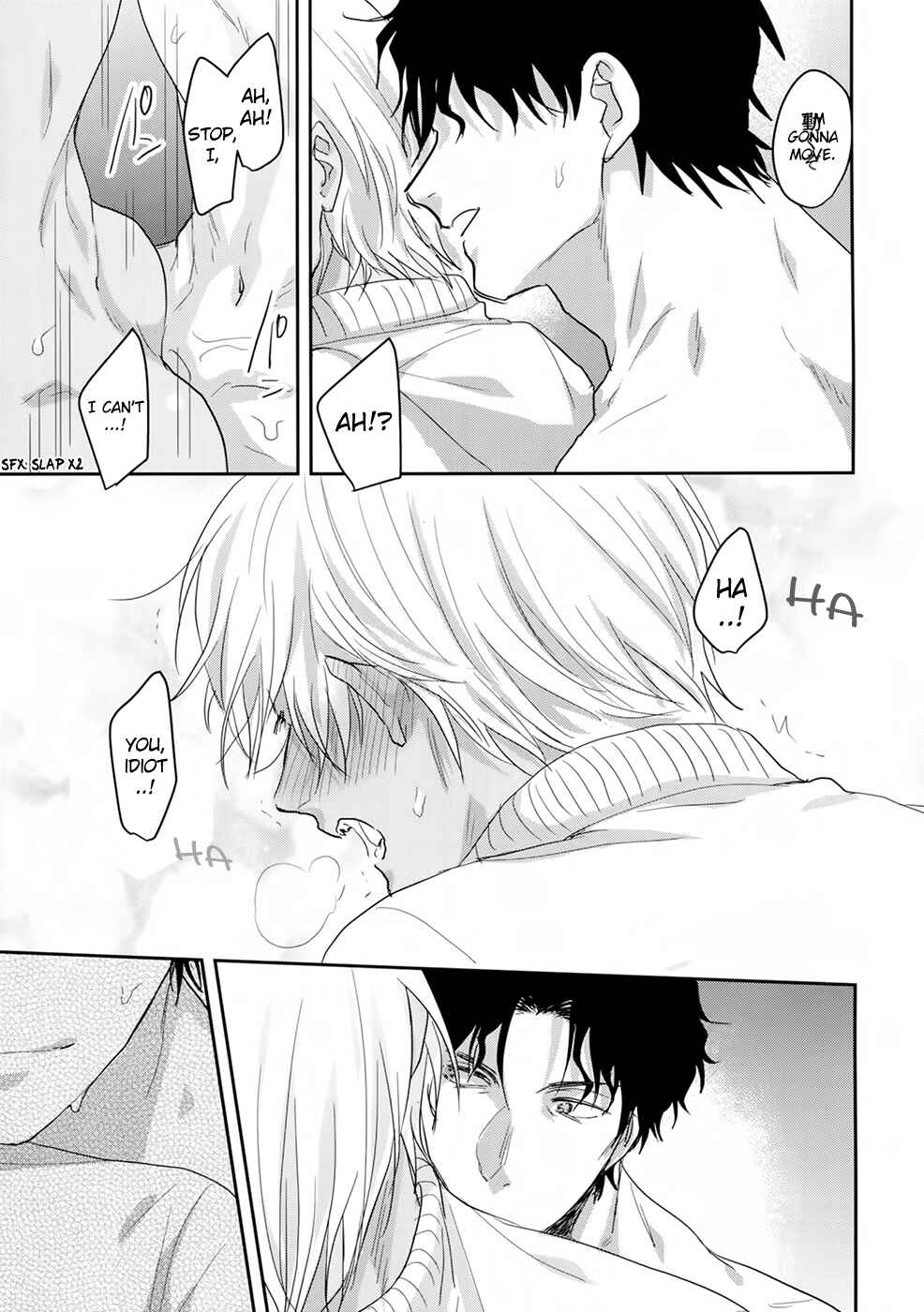 Page 23 Chapter Unknown_199d Detective Conan - Naka Dake ja Muridesu (Doujinshi)