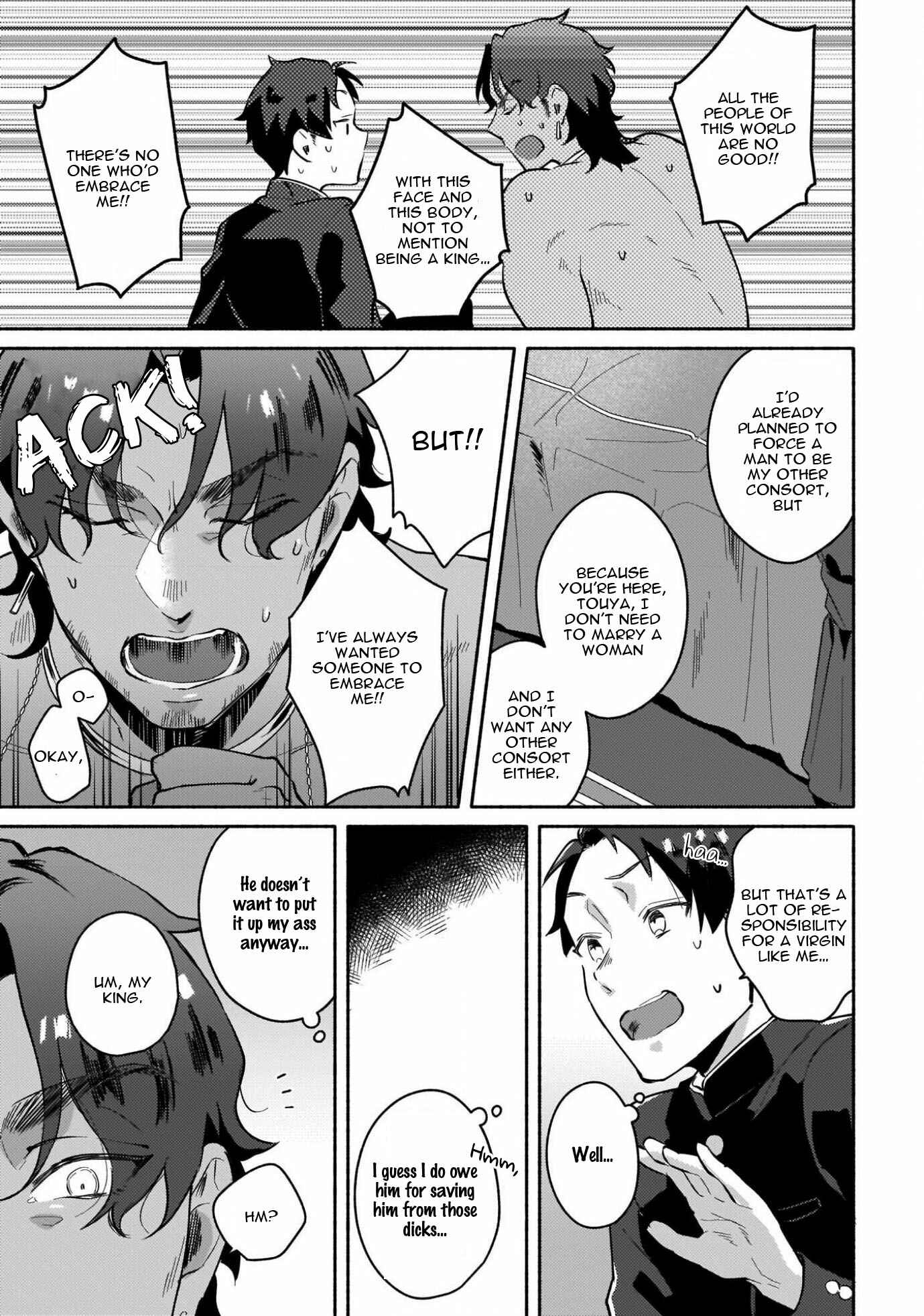 Page 15 Chapter Unknown_862b Isekai Trip Sex