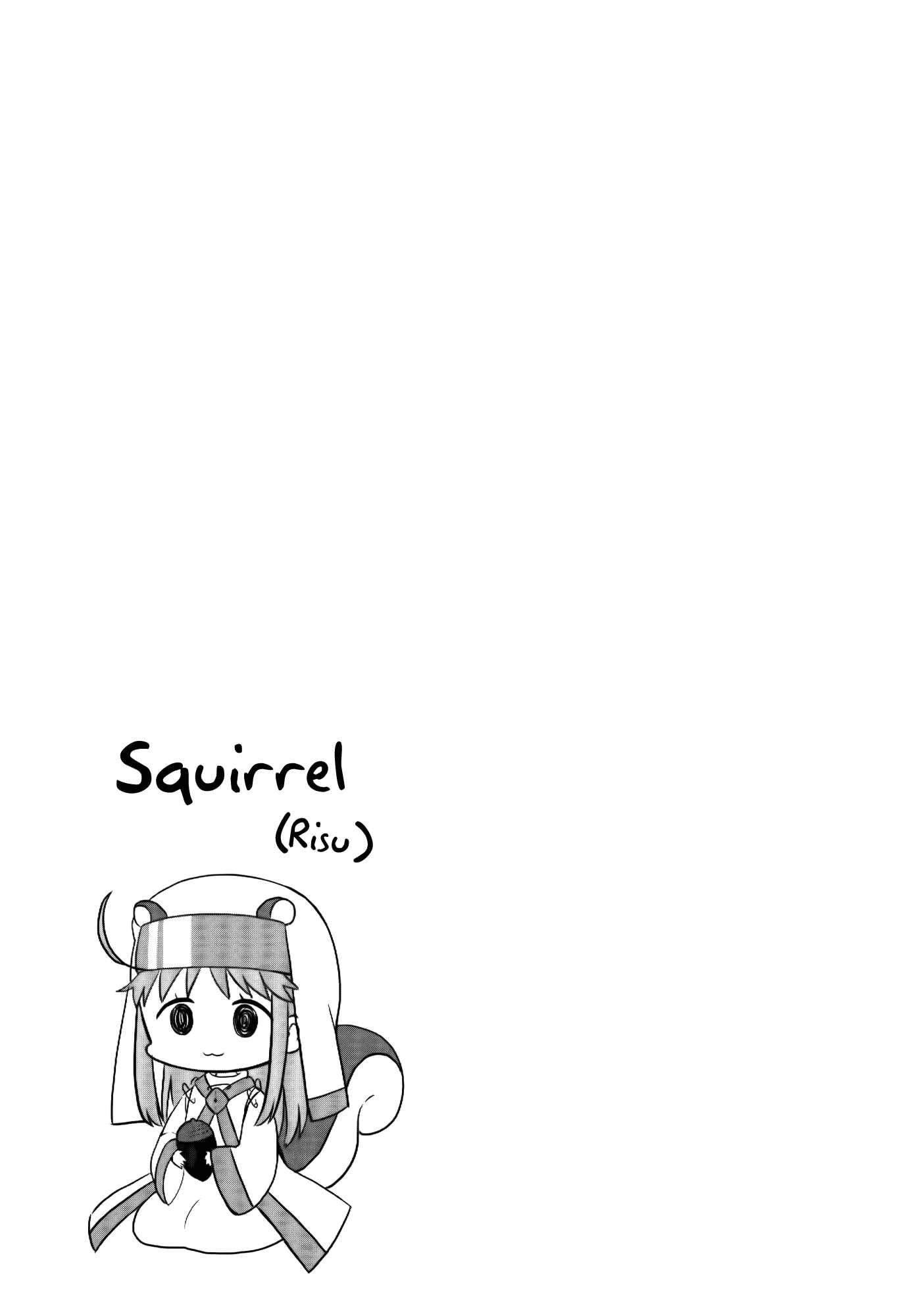 Page 11 Chapter 13 Toaru Nichijou no Index-san
