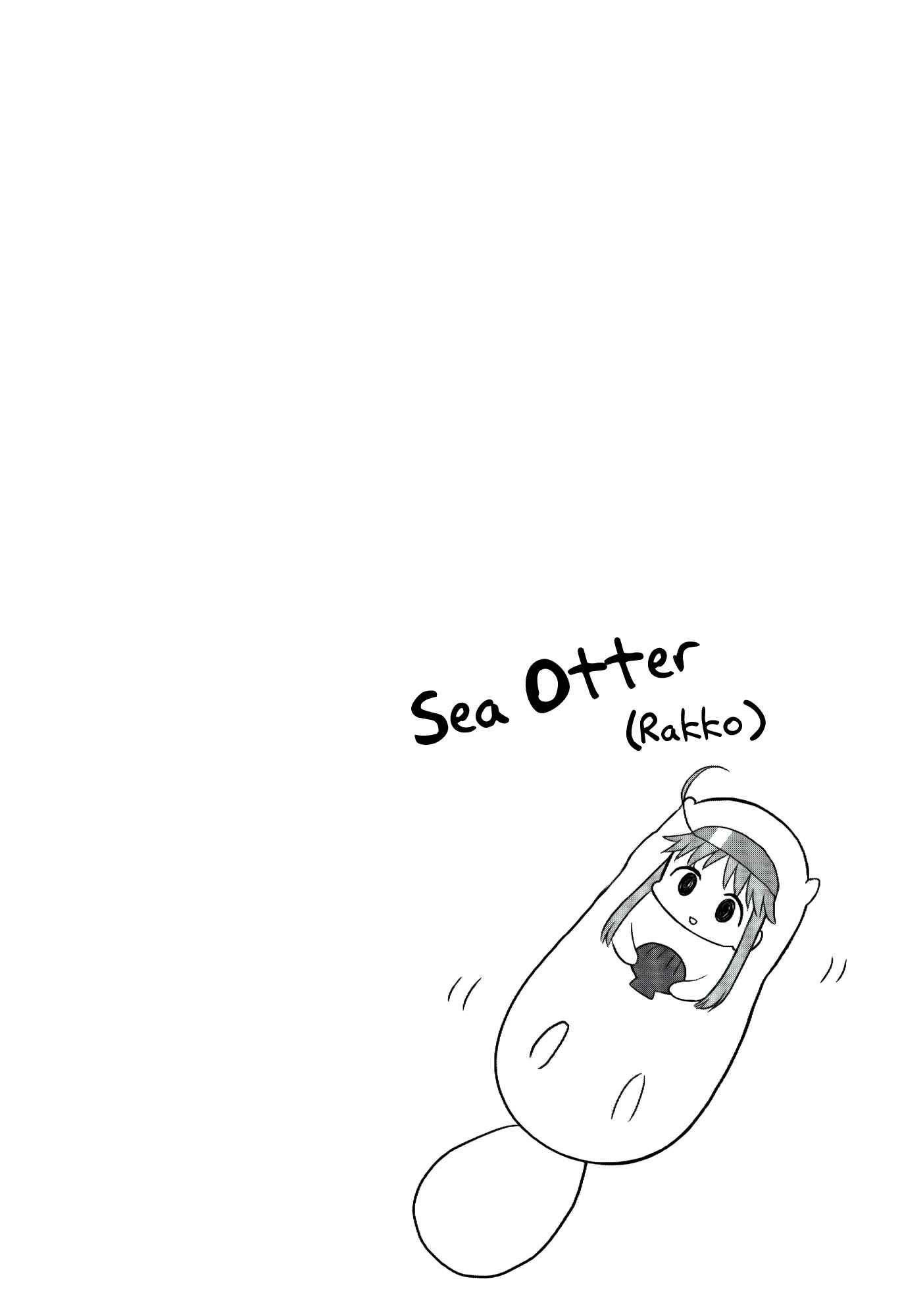 Page 1 Chapter 16 Toaru Nichijou no Index-san
