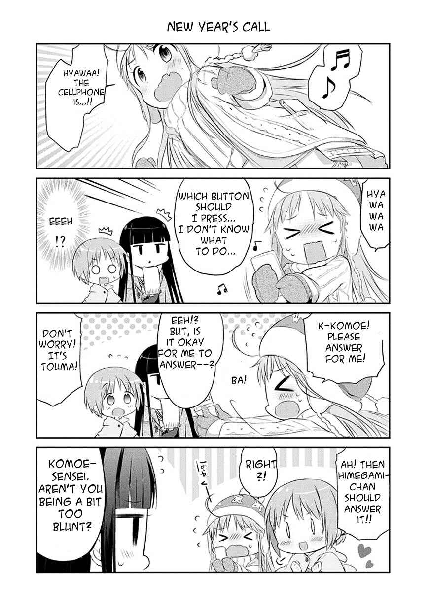 Page 8 Chapter 8 Toaru Nichijou no Index-san