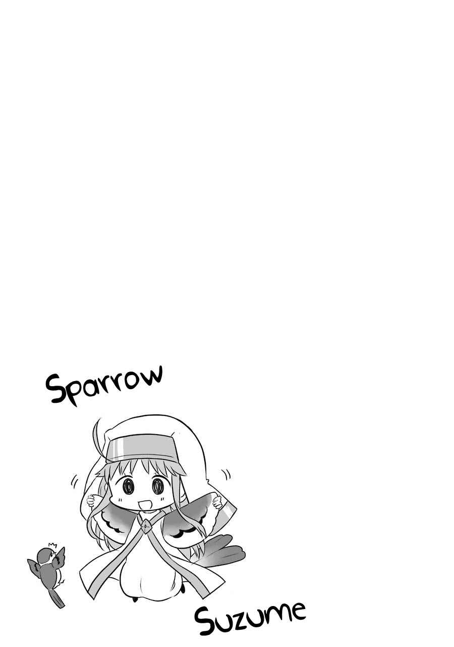 Page 12 Chapter 17 Toaru Nichijou no Index-san
