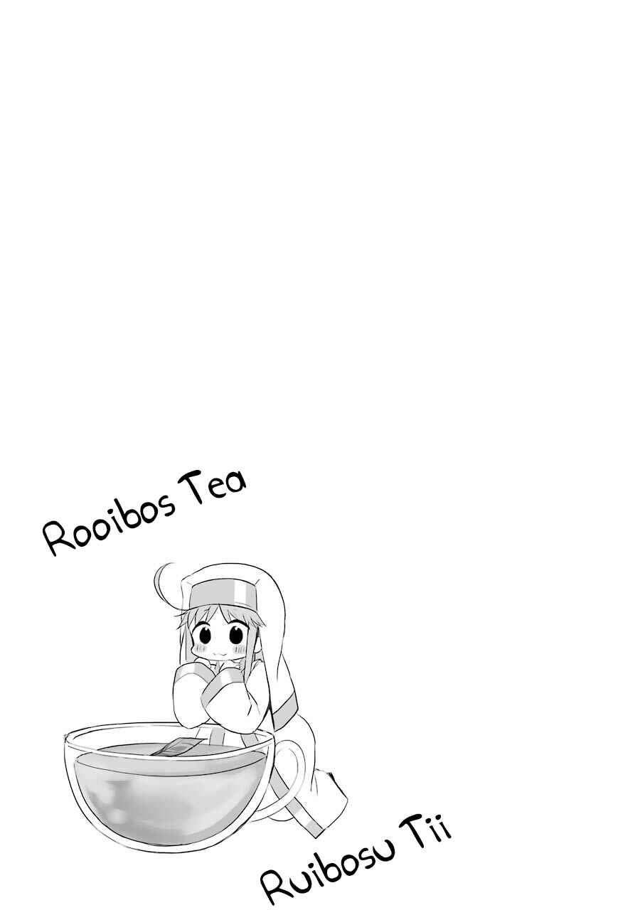 Page 11 Chapter 41 Toaru Nichijou no Index-san