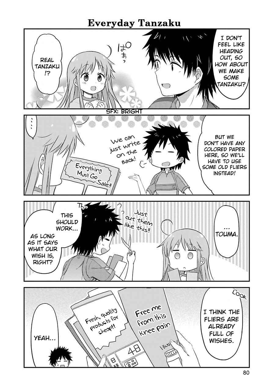 Page 5 Chapter 18 Toaru Nichijou no Index-san