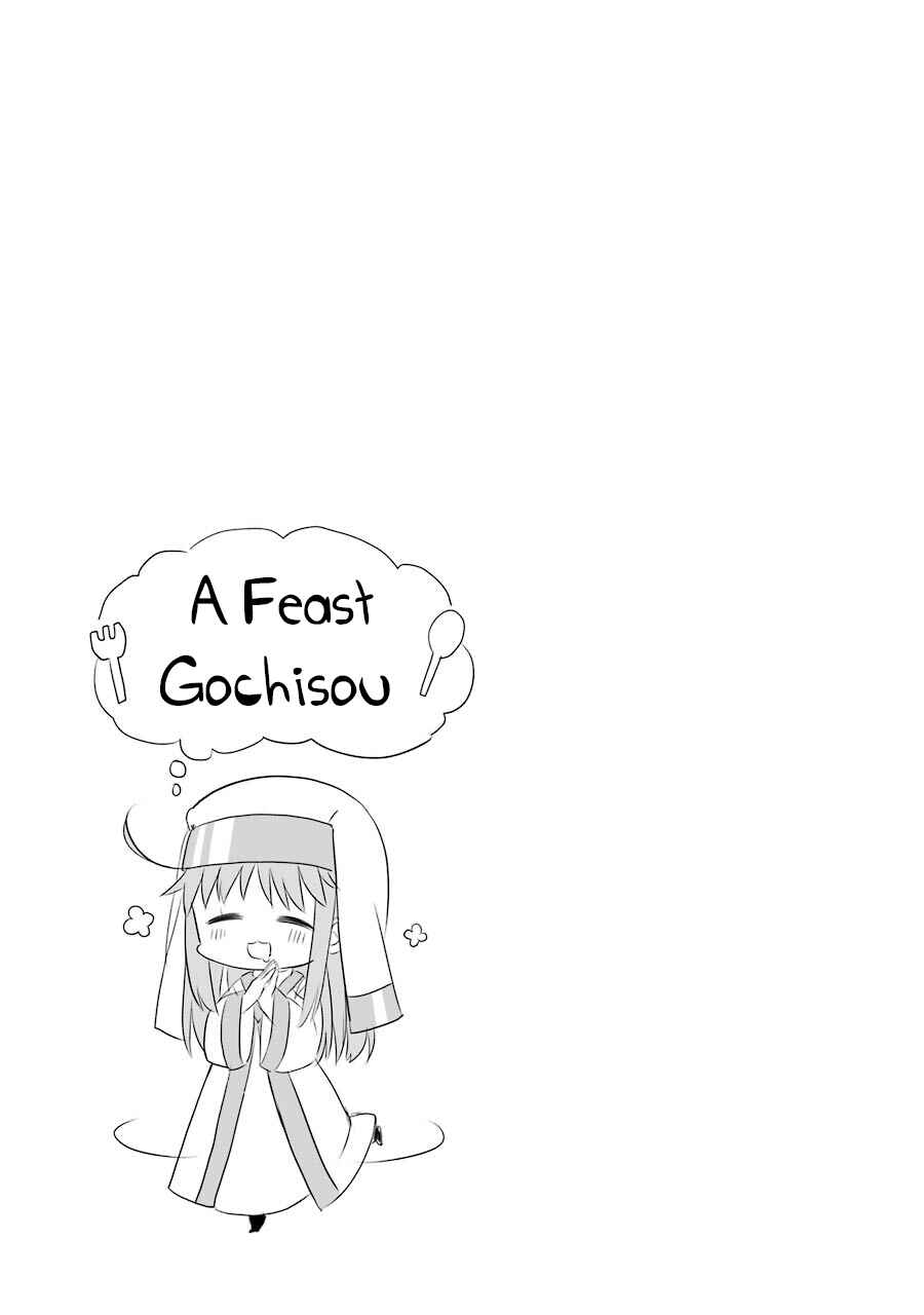 Page 11 Chapter 22 Toaru Nichijou no Index-san