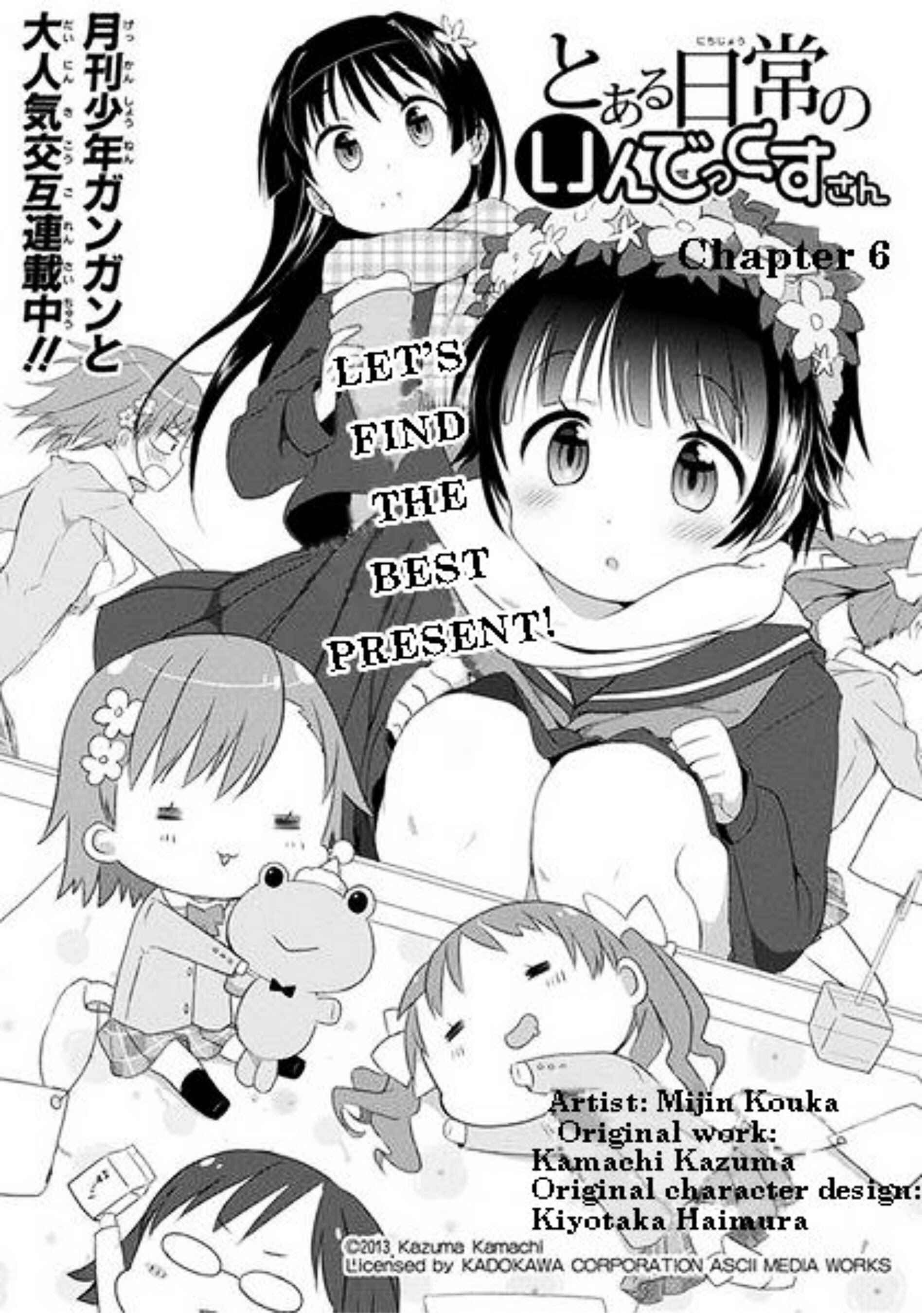 Page 1 Chapter 6 Toaru Nichijou no Index-san