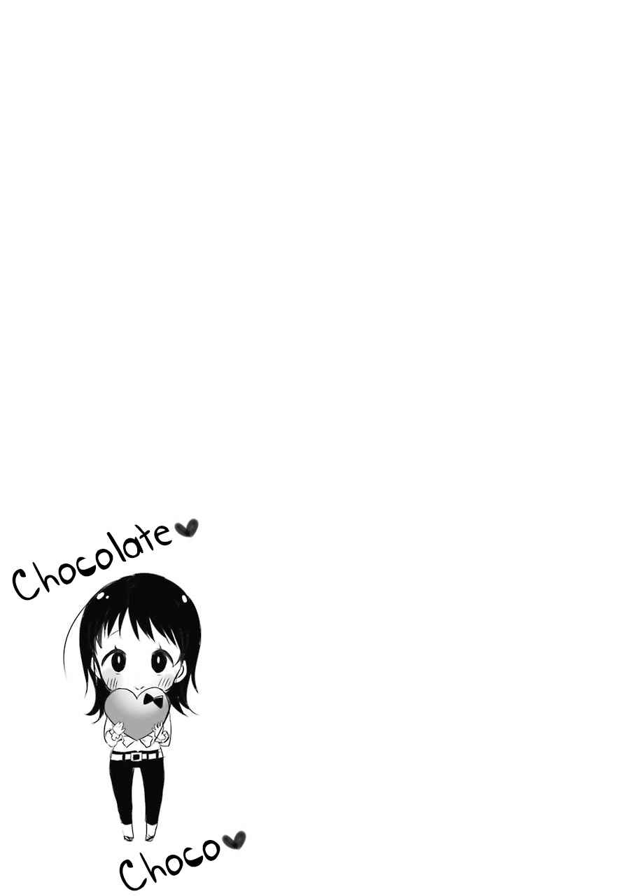 Page 12 Chapter 31 Toaru Nichijou no Index-san