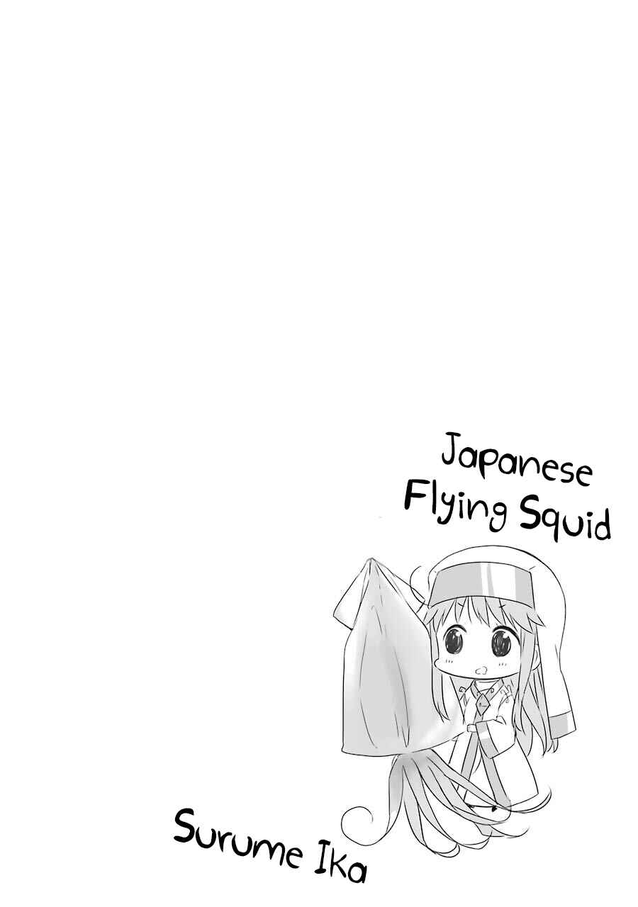 Page 1 Chapter 30 Toaru Nichijou no Index-san