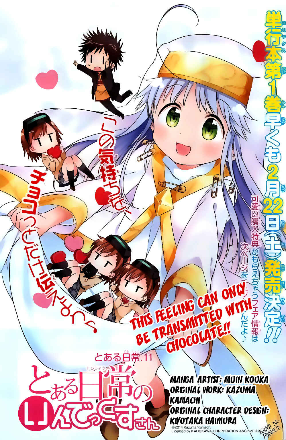 Page 1 Chapter 11 Toaru Nichijou no Index-san