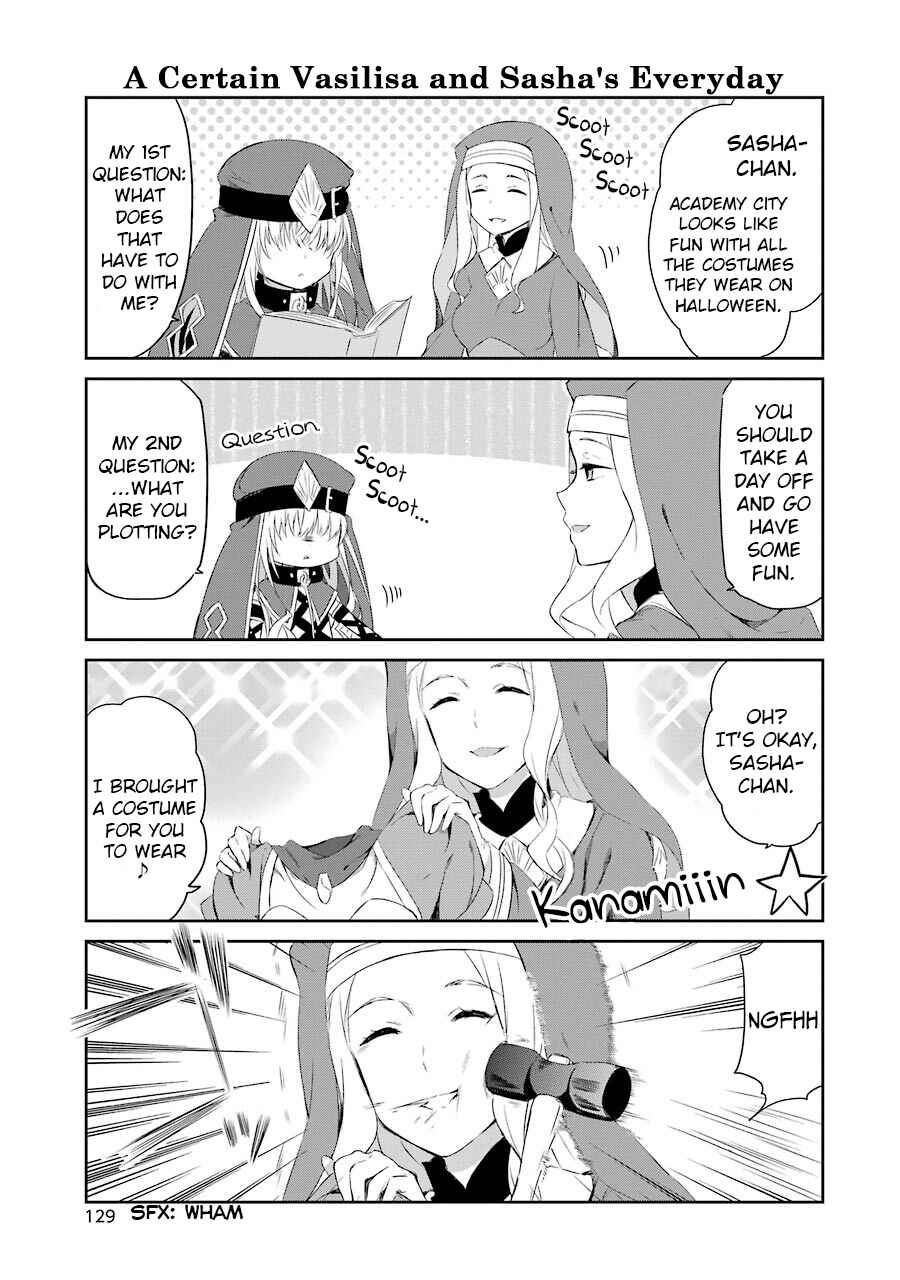 Page 1 Chapter 46 Toaru Nichijou no Index-san