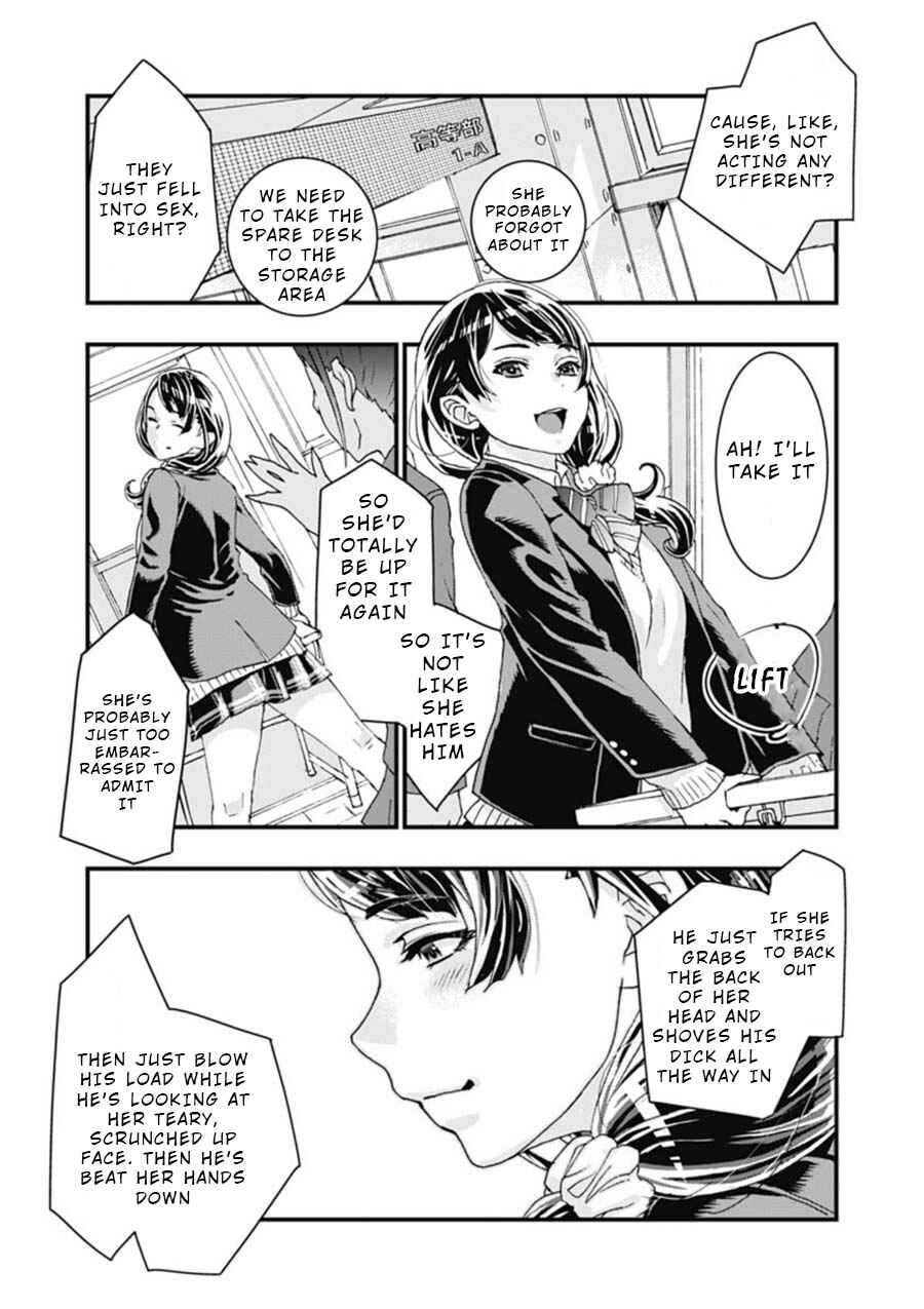 Page 13 Chapter 2 Onecha.