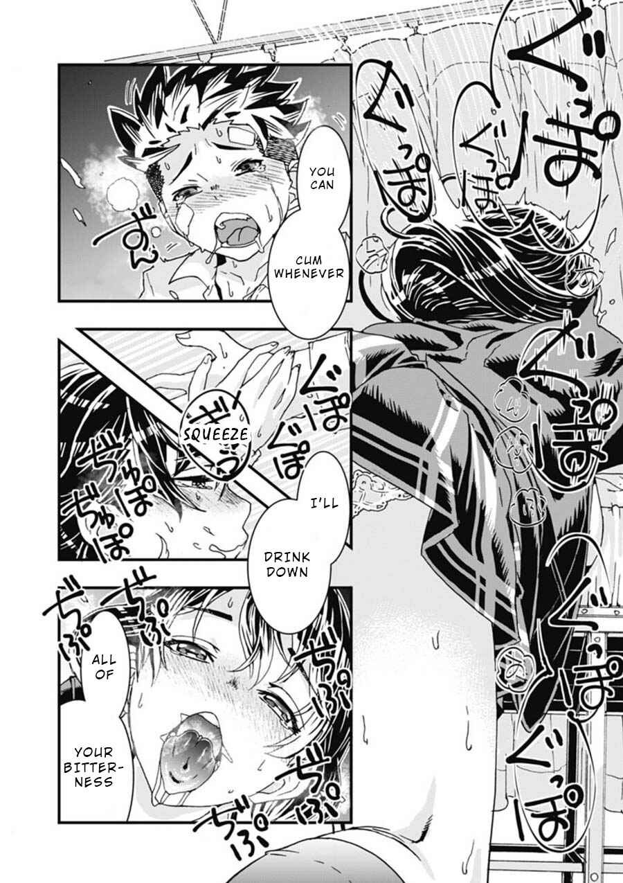 Page 30 Chapter 2 Onecha.