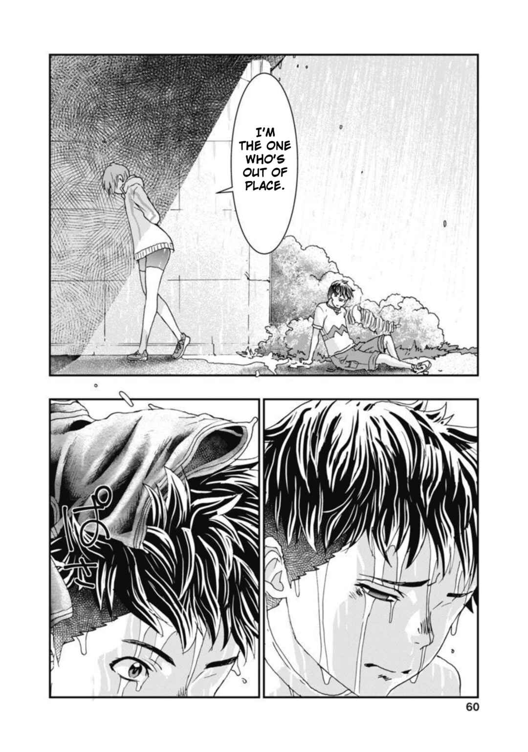 Page 22 Chapter 10 Onecha.