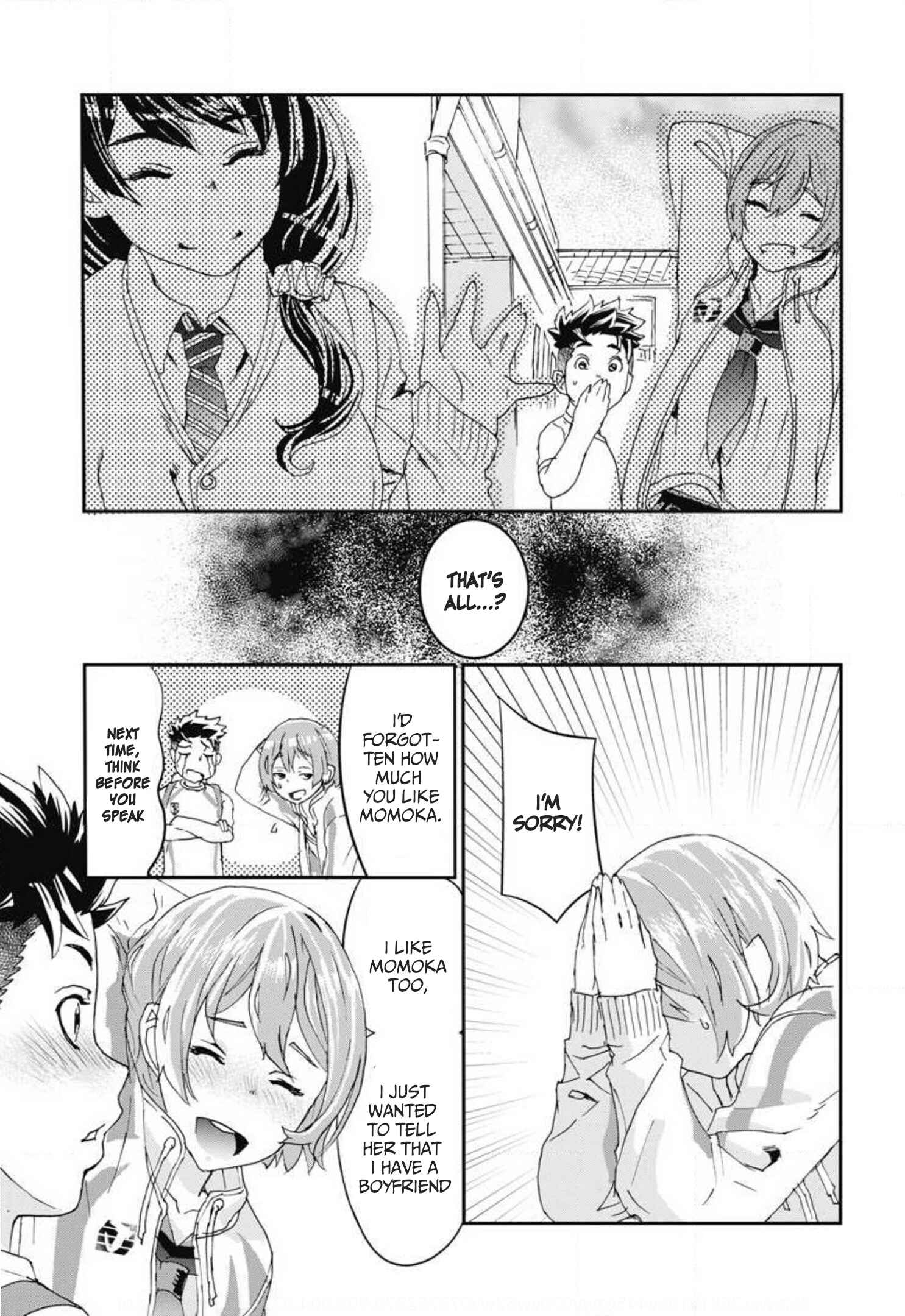 Page 3 Chapter 6 Onecha.