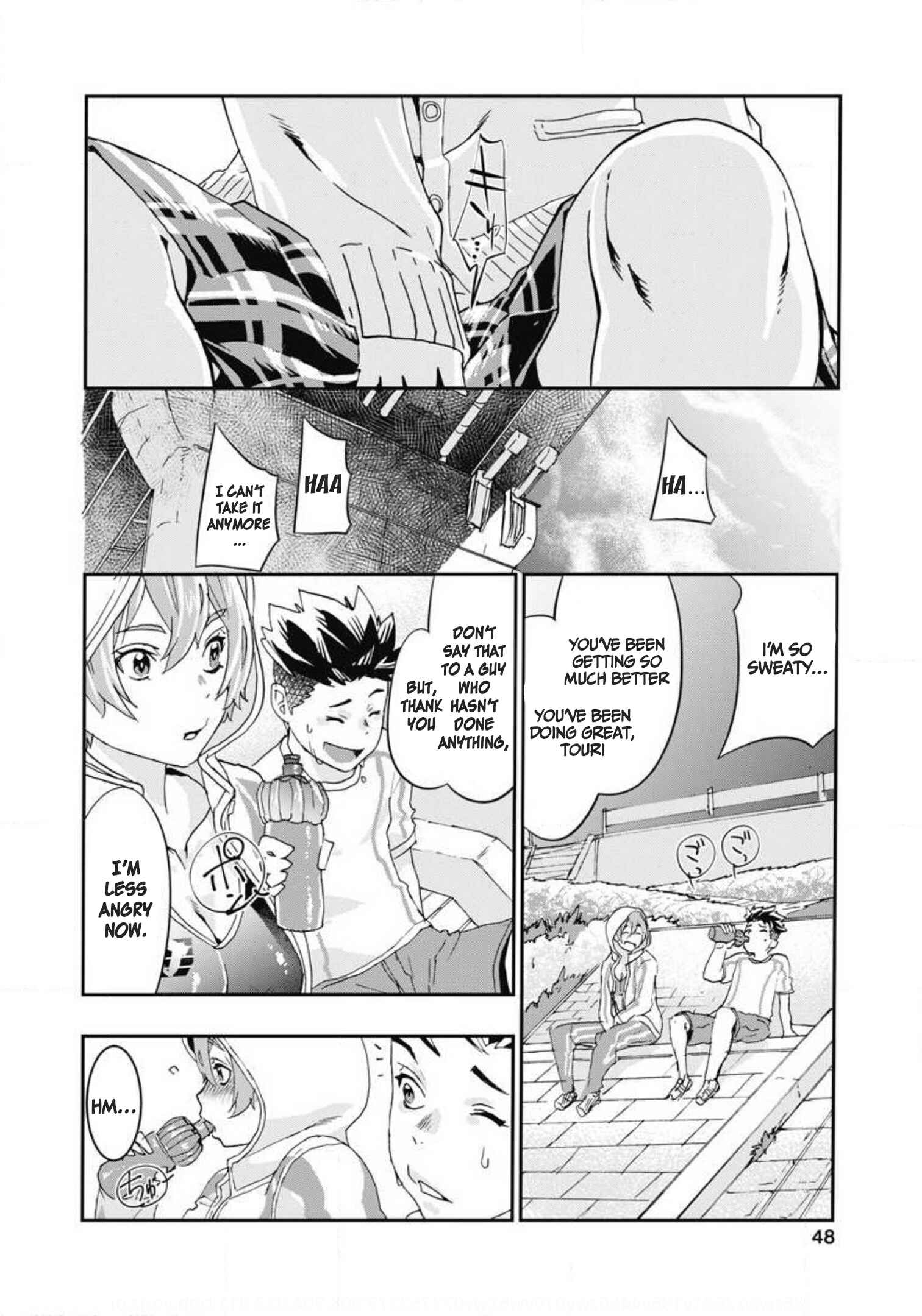 Page 8 Chapter 6 Onecha.