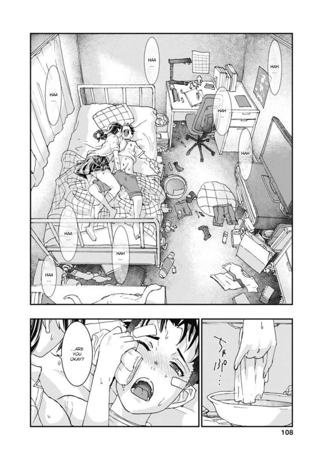 Page 19 Chapter 12 Onecha.