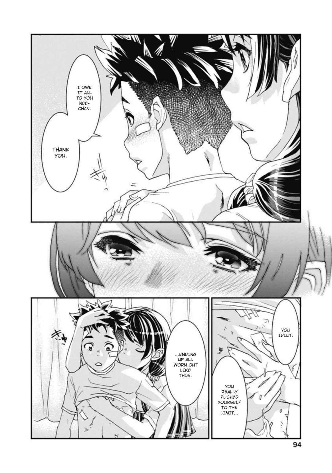 Page 5 Chapter 12 Onecha.