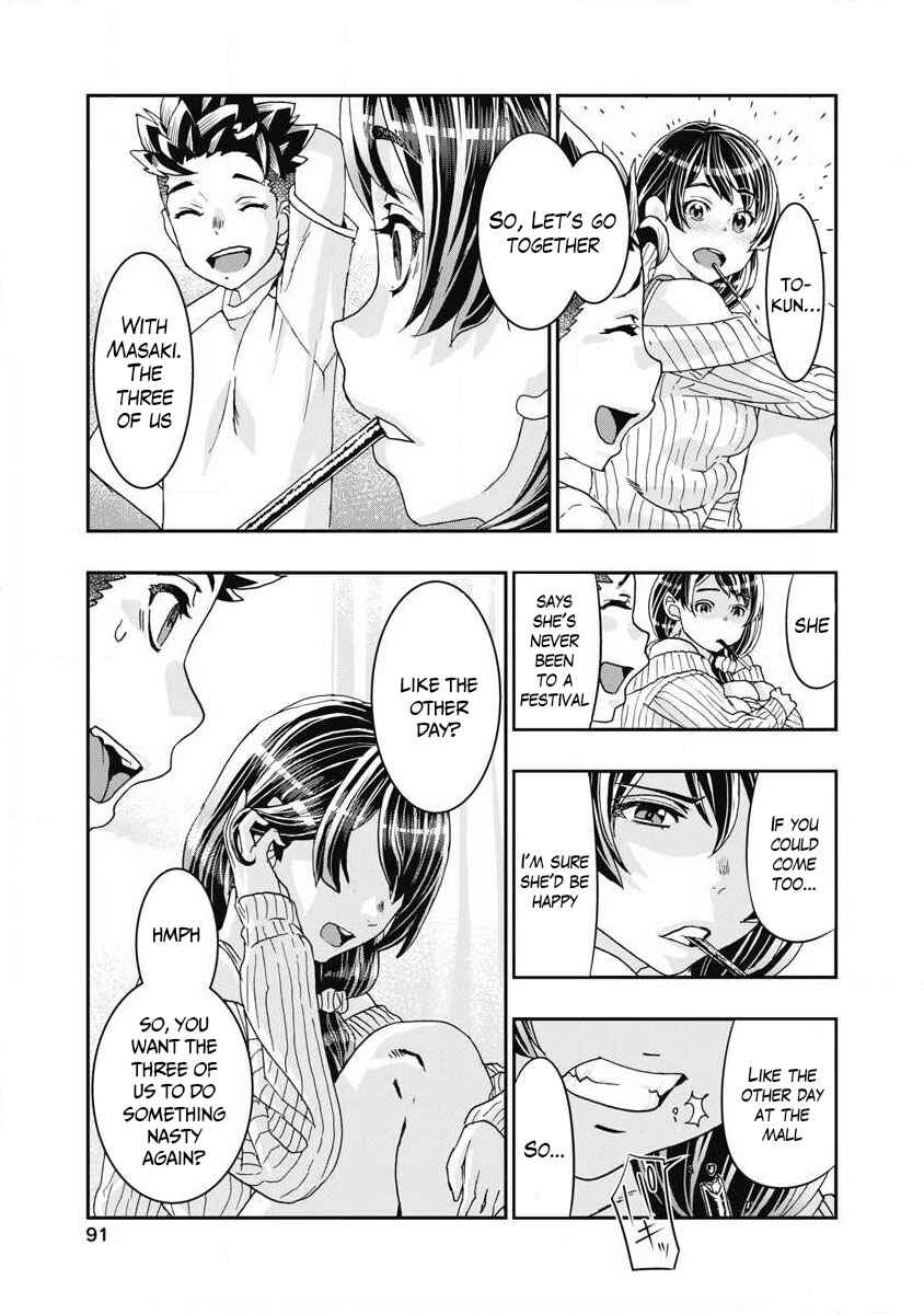 Page 13 Chapter 7 Onecha.