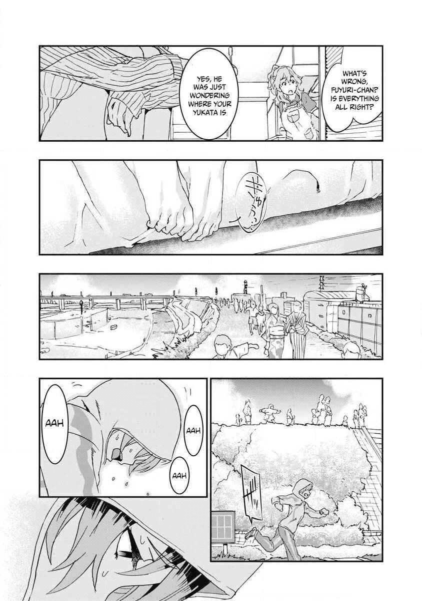 Page 15 Chapter 7 Onecha.