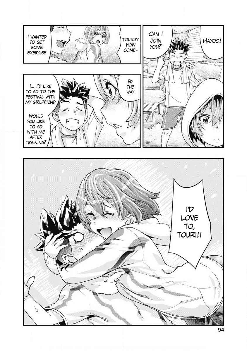 Page 16 Chapter 7 Onecha.