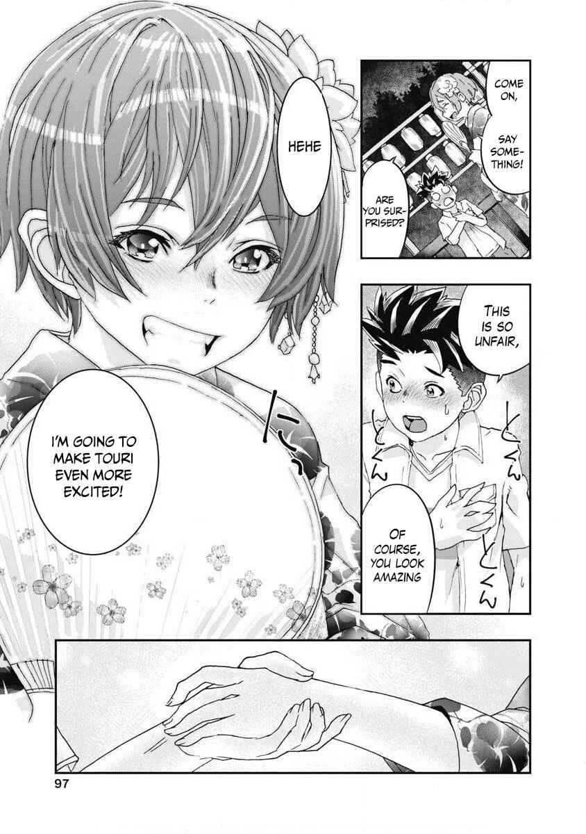 Page 19 Chapter 7 Onecha.
