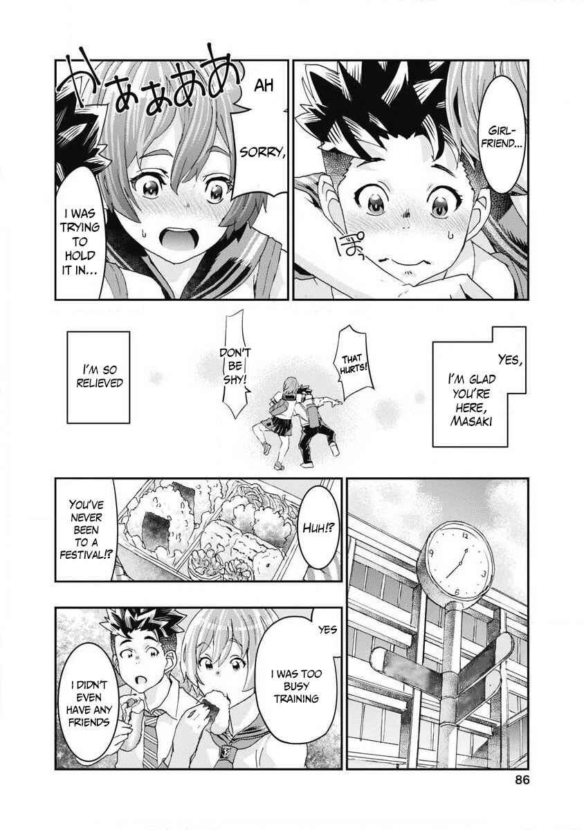 Page 8 Chapter 7 Onecha.