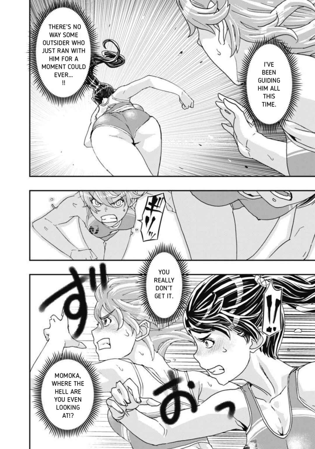 Page 11 Chapter 13 Onecha.