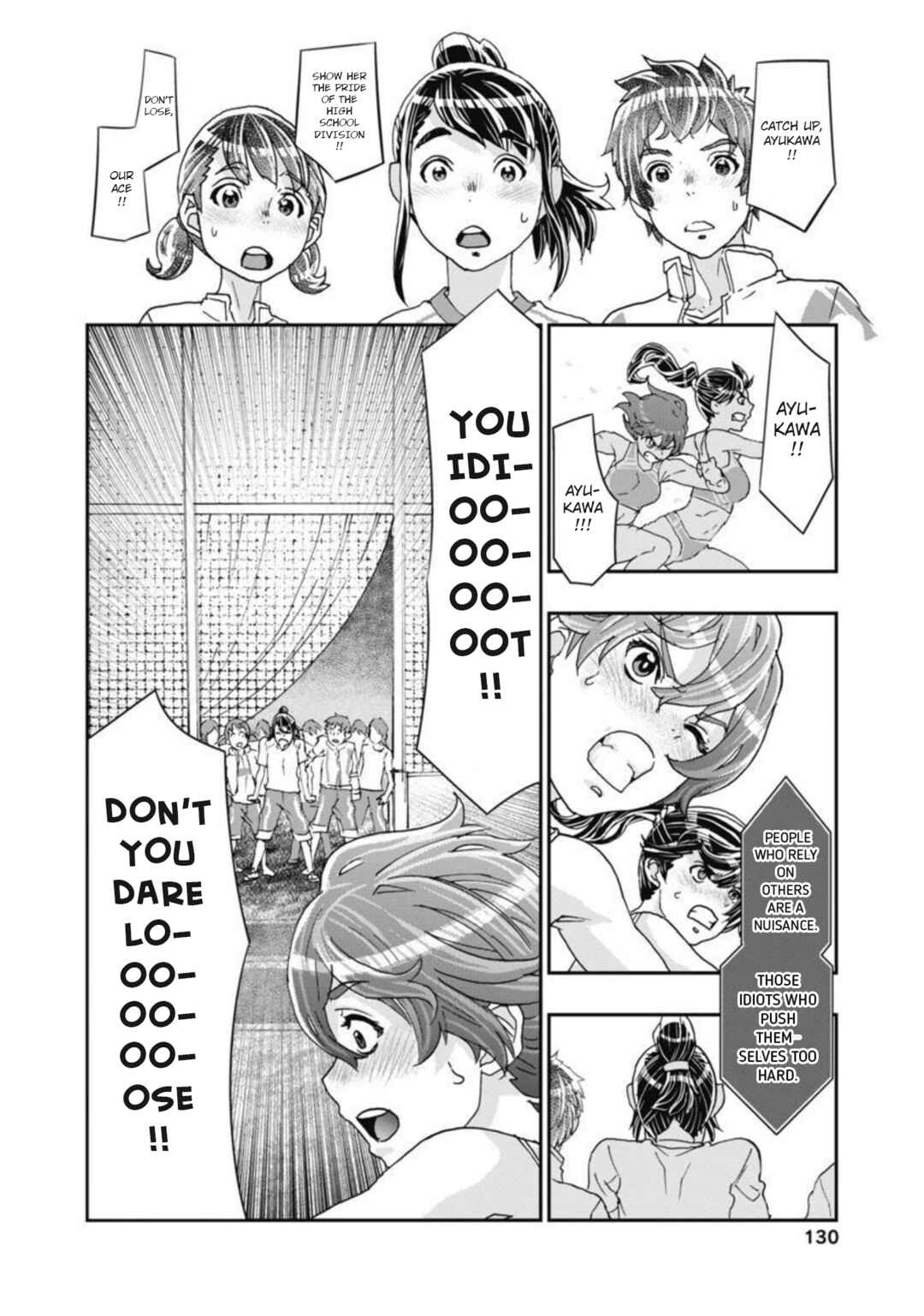 Page 15 Chapter 13 Onecha.