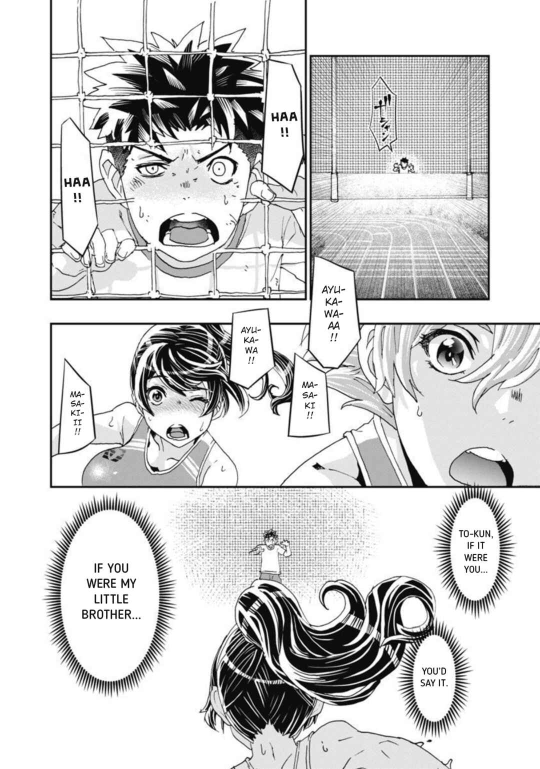 Page 19 Chapter 13 Onecha.