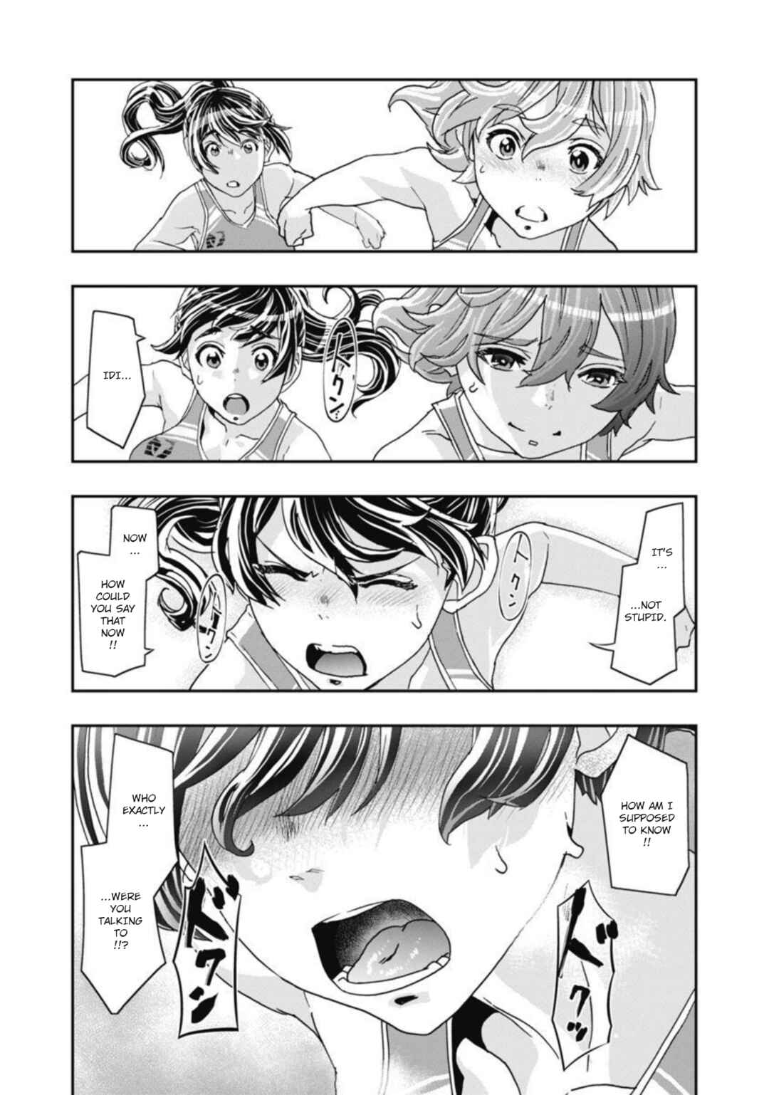 Page 21 Chapter 13 Onecha.