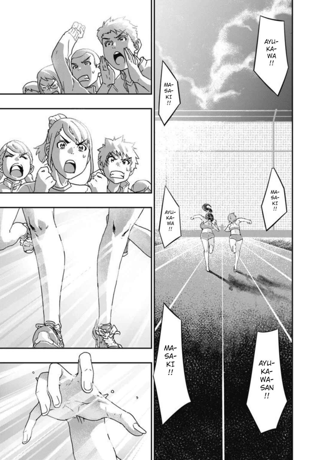Page 24 Chapter 13 Onecha.