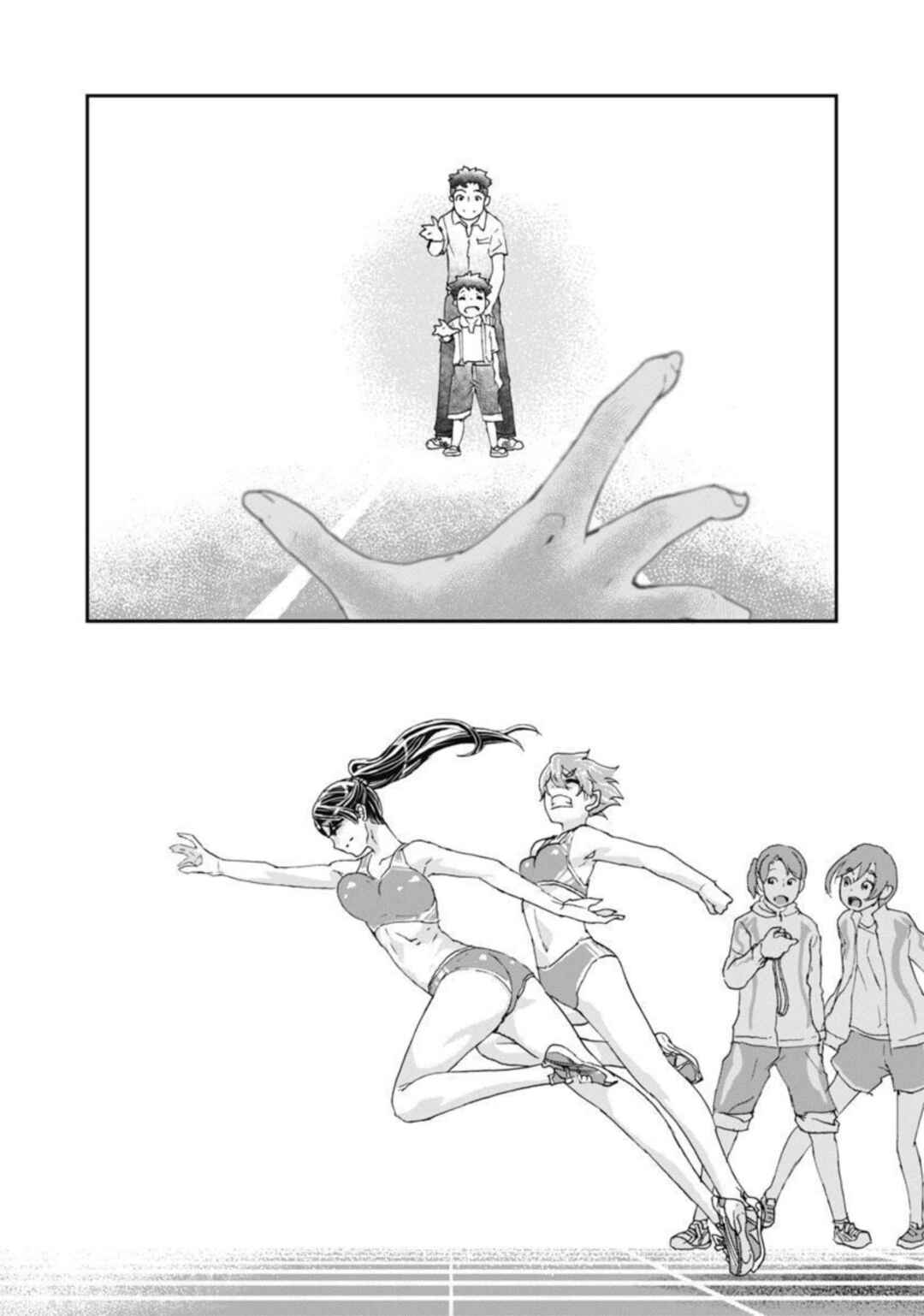 Page 25 Chapter 13 Onecha.