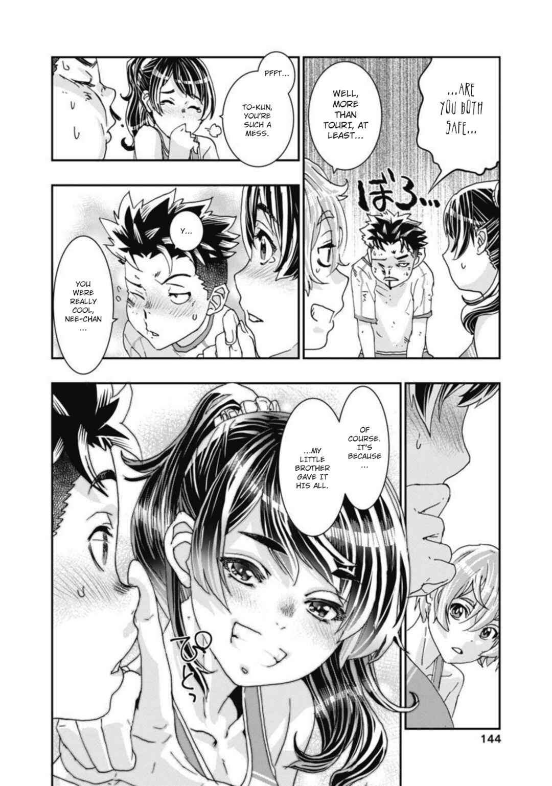 Page 29 Chapter 13 Onecha.