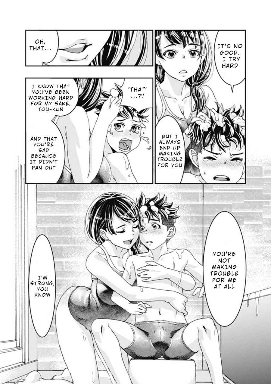 Page 23 Chapter 3 Onecha.