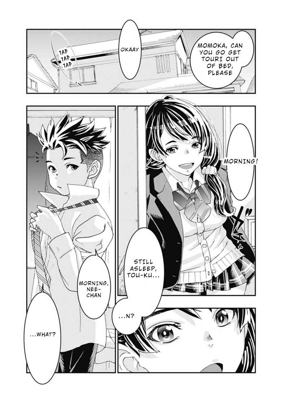 Page 3 Chapter 3 Onecha.