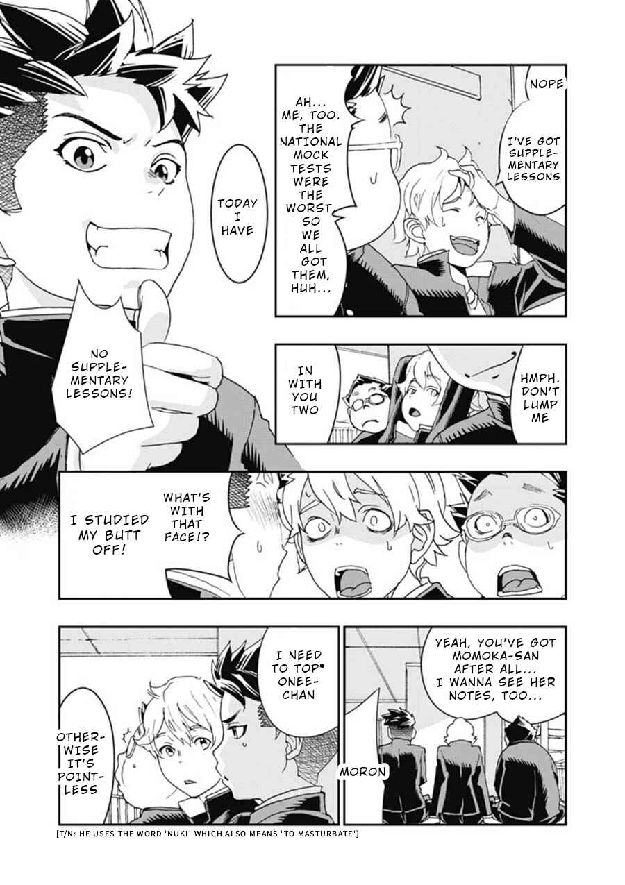 Page 7 Chapter 3 Onecha.