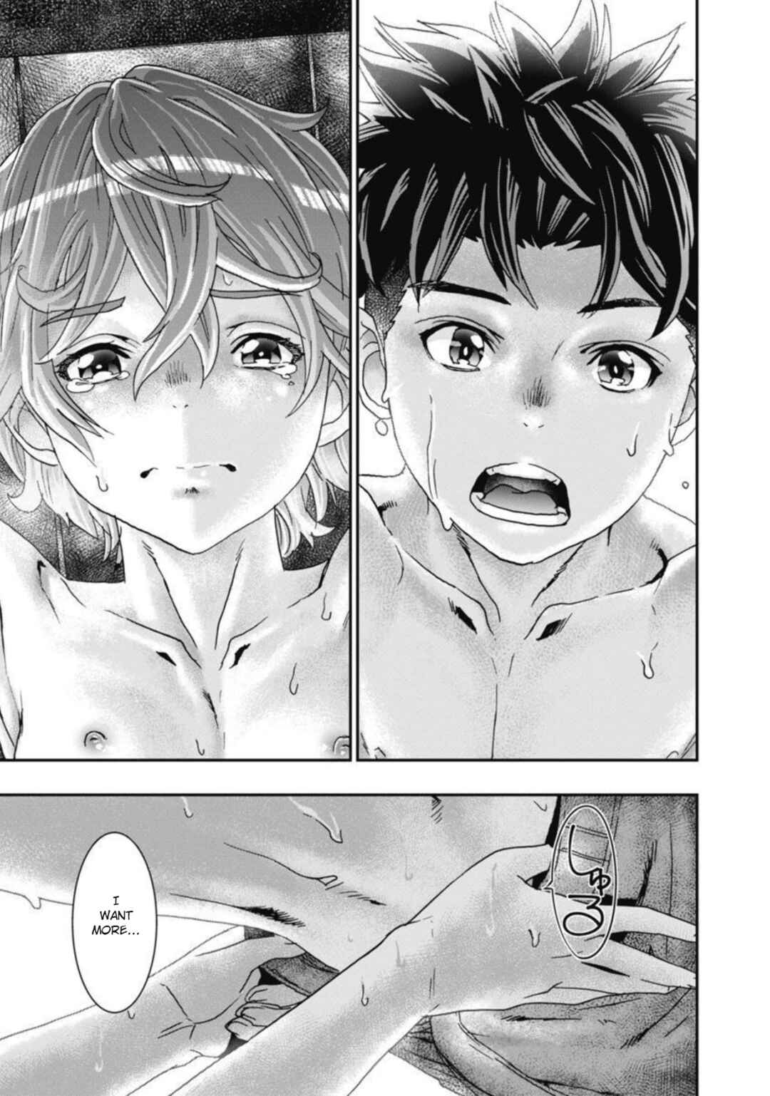 Page 16 Chapter 11 Onecha.