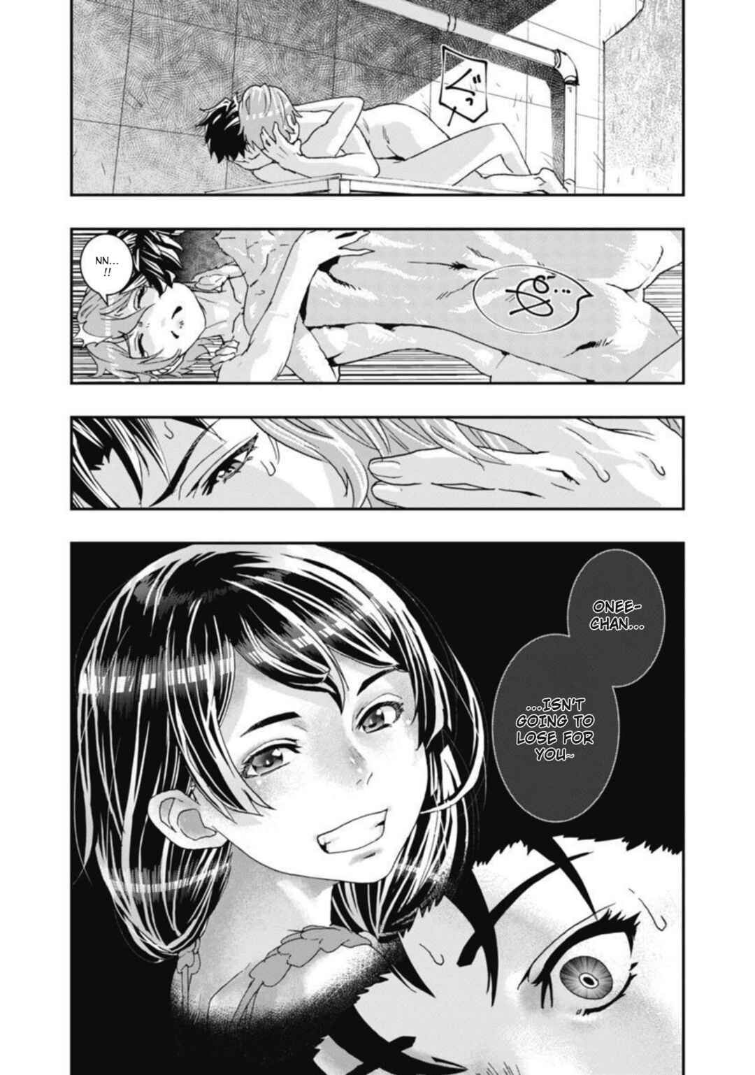 Page 18 Chapter 11 Onecha.