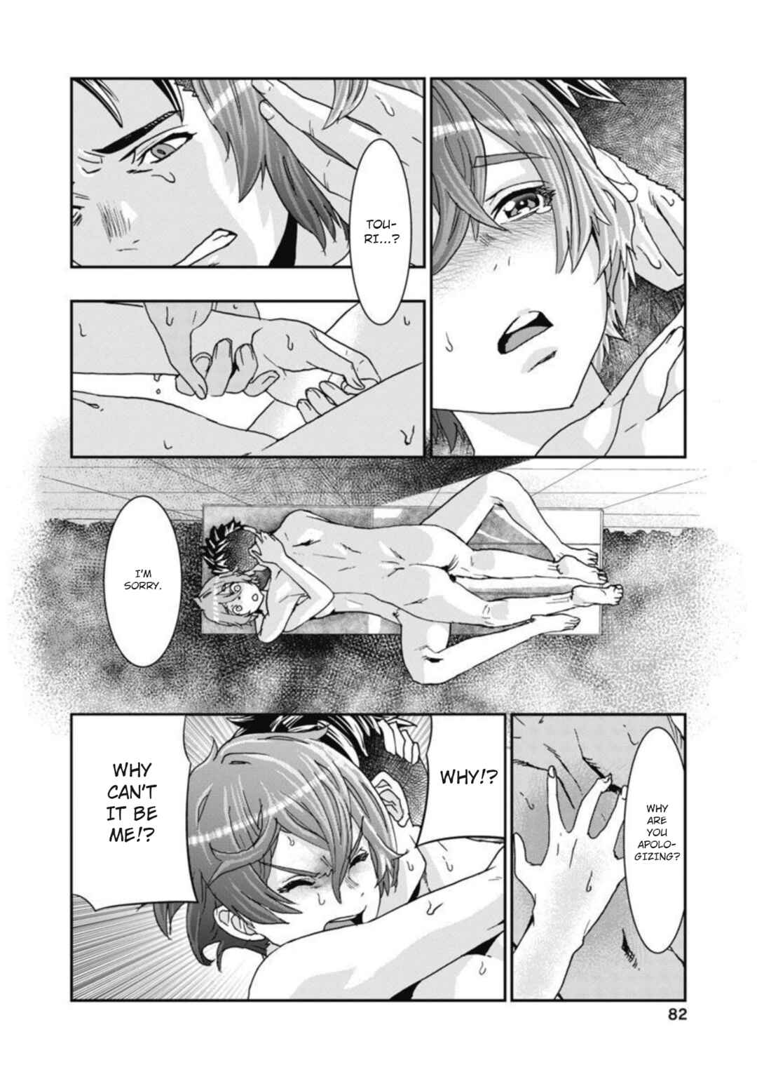 Page 19 Chapter 11 Onecha.