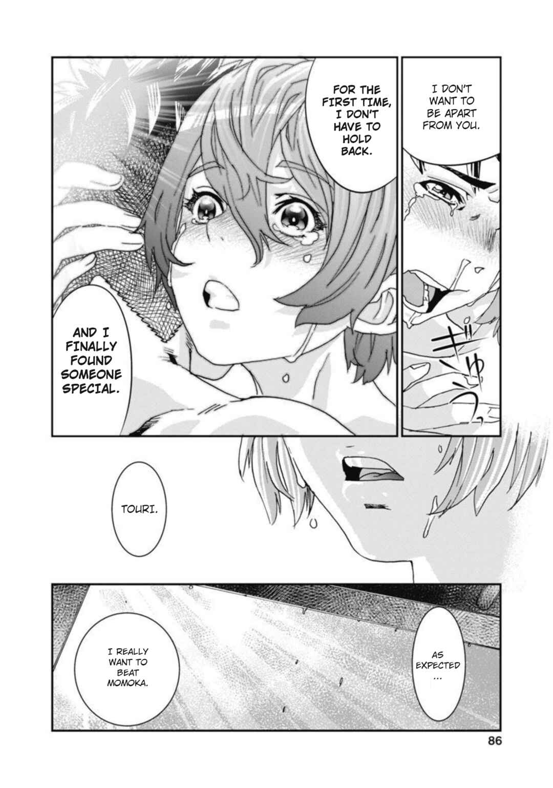 Page 23 Chapter 11 Onecha.