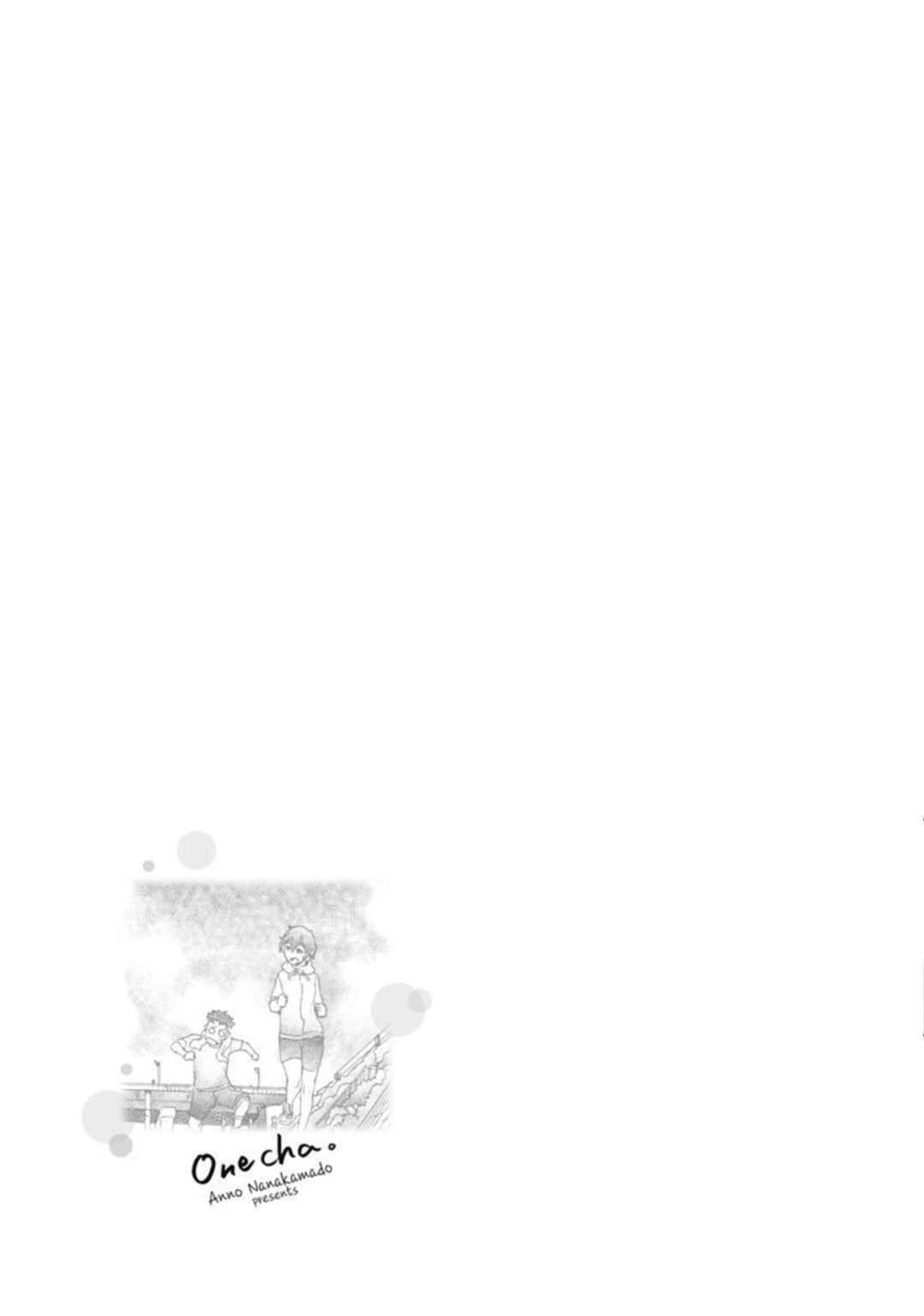 Page 26 Chapter 11 Onecha.